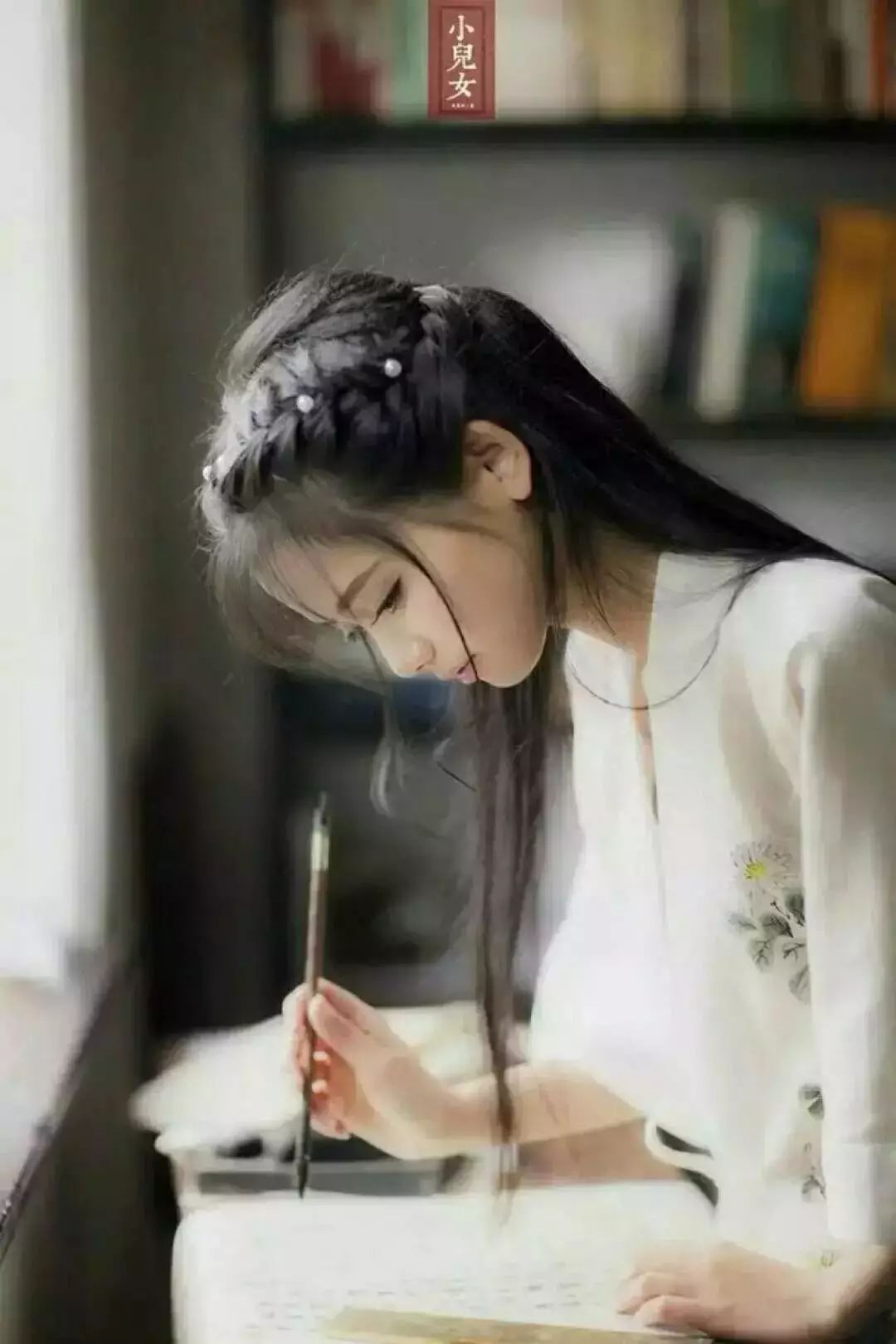 【丁香】不好意思，剛認識就喜歡你（組詩）