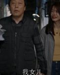 【看點(diǎn)·光】人已老，其人亦善（隨筆）