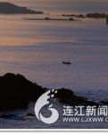 【東北】一次特殊保鏢的行程（散文）