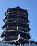 【星月】相看兩不厭，只有八仙山（散文）