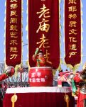【江山·見證】【云水】老廟老鼓（小說）