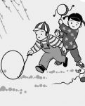 【家園】邂逅自己的童年（散文）
