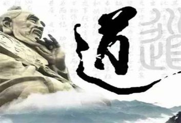 【短文】做人，請(qǐng)自重