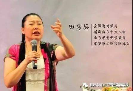【荷塘】心中有大愛(ài)，人生更輝煌（隨筆）