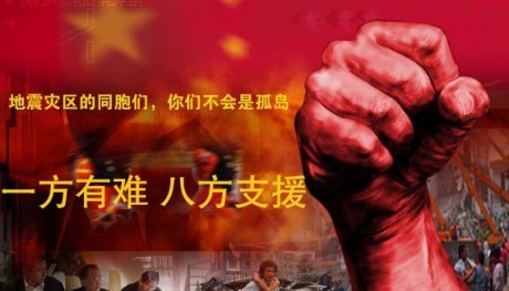 【風戀】珍愛生命，珍惜擁有（隨筆）