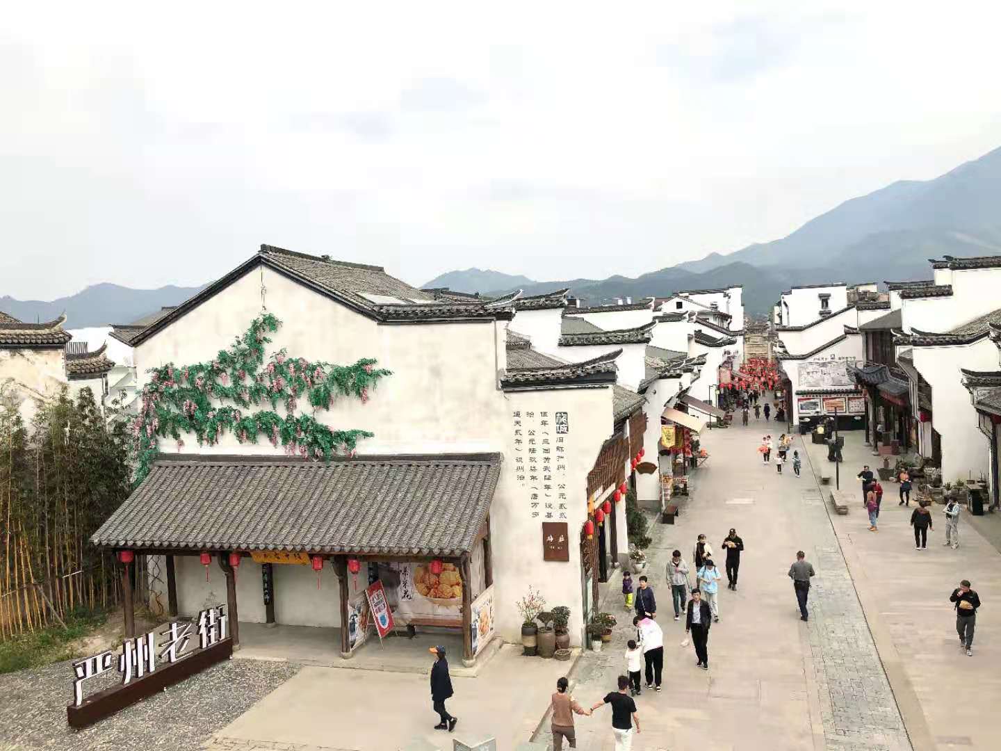 【流年】行走的風(fēng)景之梅城“弦歌不輟，響徹梅城”（散文）