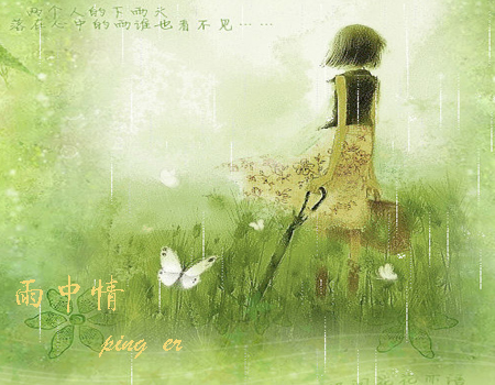 【星月】深漂，那么難，也沒那么難（隨筆）