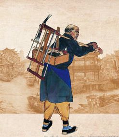 【看點(diǎn)·緣】傳奇村官幺木匠（小說）