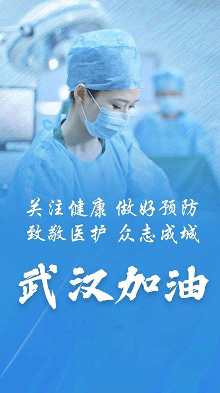 【八一】這個春天（詩歌）