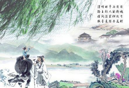 【江南】清明，多少亡靈無家可歸（散文）