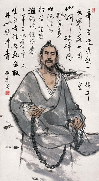 【八一】詩心磨傲骨，鐵血嘯蒼穹（隨筆·家園）