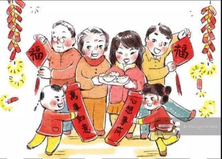 【看點】年味（隨筆）