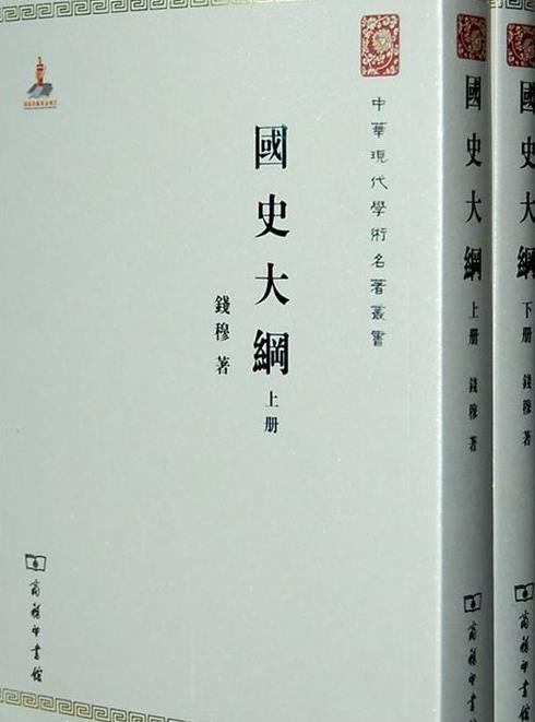 【流年·舊】舊書遺珠，插頁春秋（征文·隨筆）