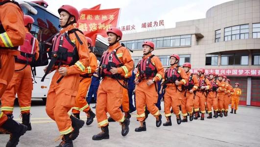 【八一】自豪吧，消防救援指戰(zhàn)員（詩歌）