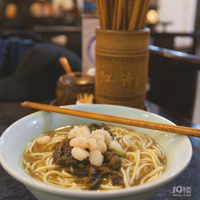 【江山·根與魂】【流年】非遺美食蝦爆鱔面之傳說(shuō)（散文）