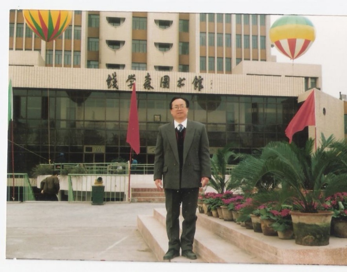 【江山·見證】【家園】江山，我的文學(xué)攀登之路（散文）