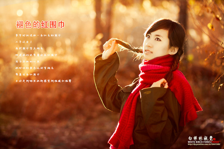 【丁香】我的時(shí)光住著你 (詩歌)