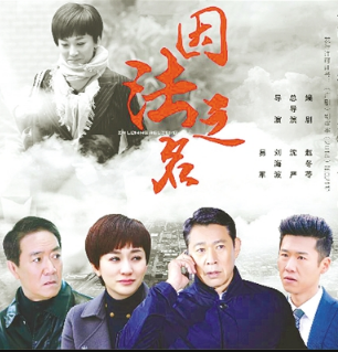 【柳岸】吸取了教訓(xùn)，進(jìn)步才有可能（賞析）