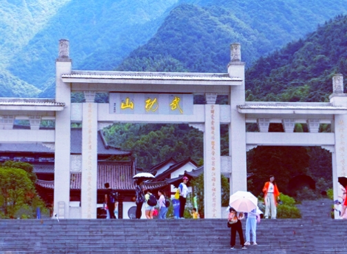 【天涯】鶯啼序?武功山（詩詞）