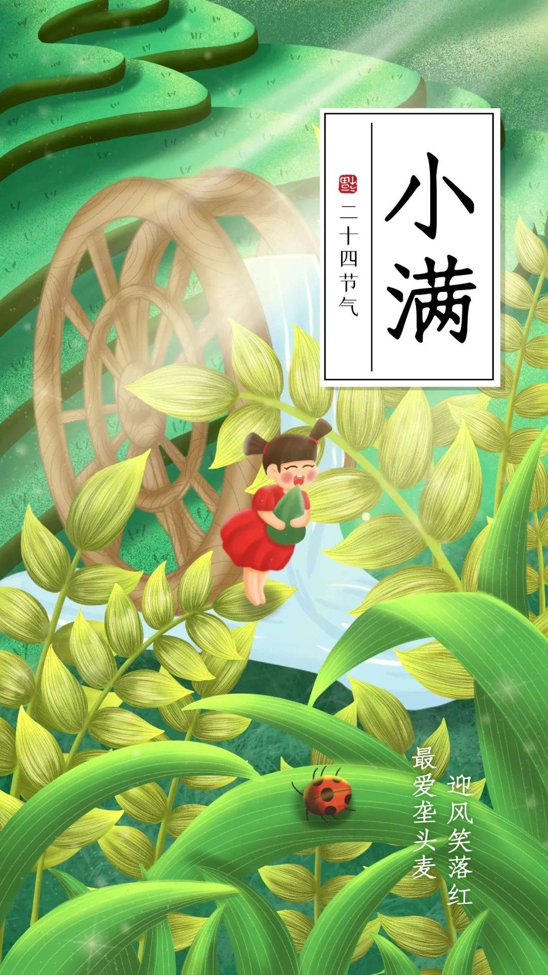 【菊韻】揮散不去的燭火，偶然燙傷夜色（組詩(shī)）