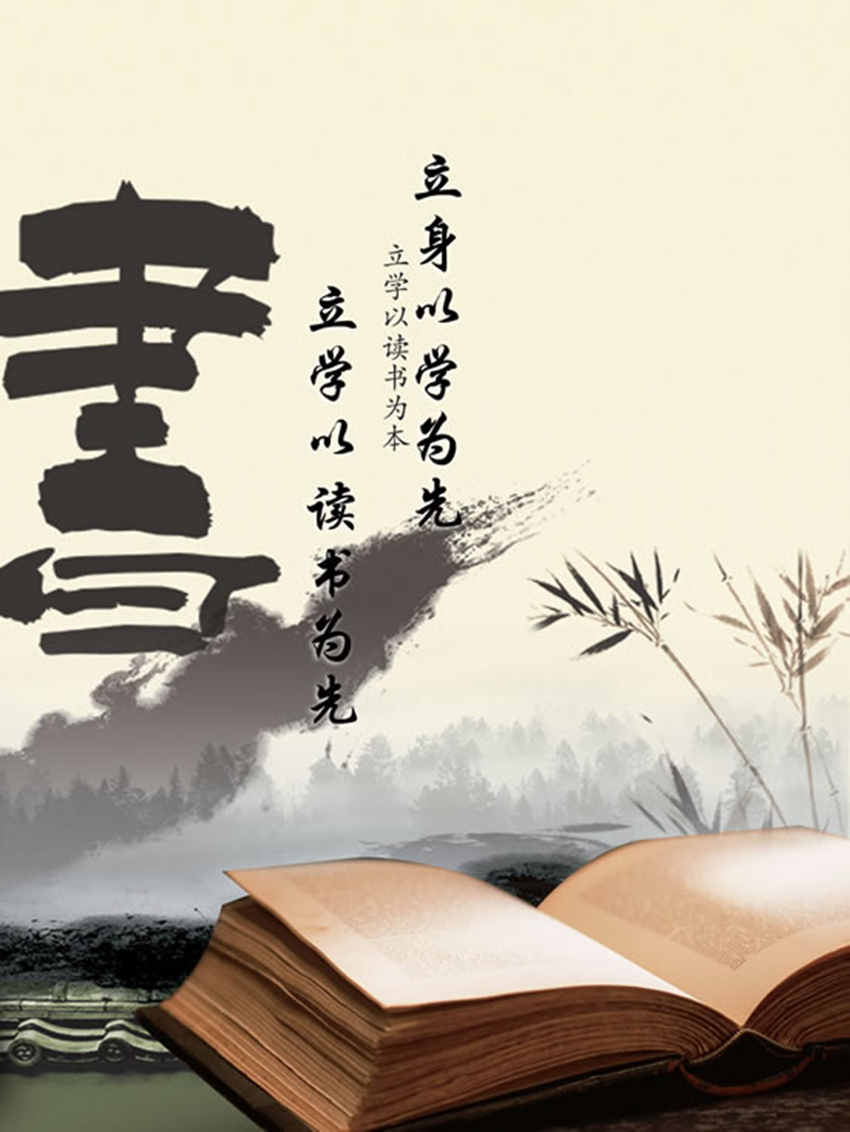【菊韻】睡前，拋一個(gè)獻(xiàn)祭的過(guò)程（外三首）