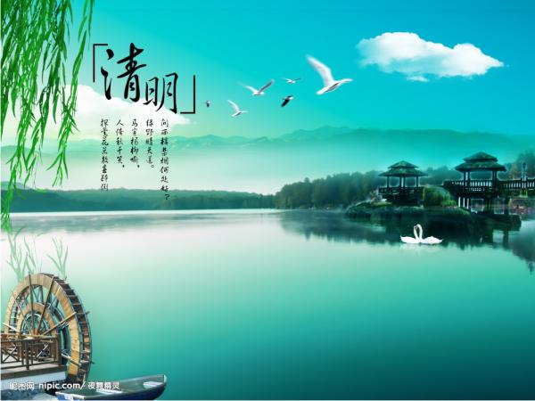 【菊韻】奶奶，您在天堂還好嗎？（散文）