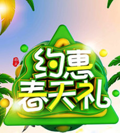 【天涯】一個(gè)人的平凡世界〔組詩(shī)〕