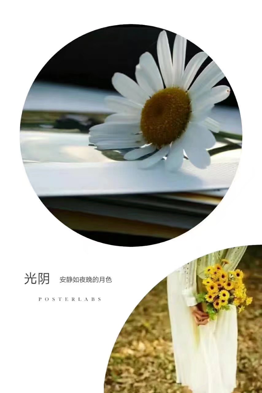 【漁舟周年慶】回眸處，一季秋涼（散文）
